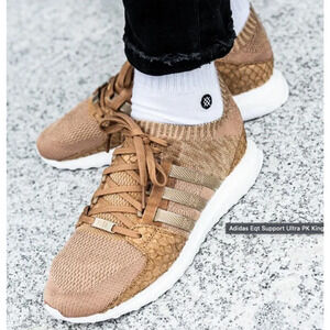 Adidas EQT Support Ultra Primeknit Pusha T Brown Paper Bag Sneakers Men's Size 8